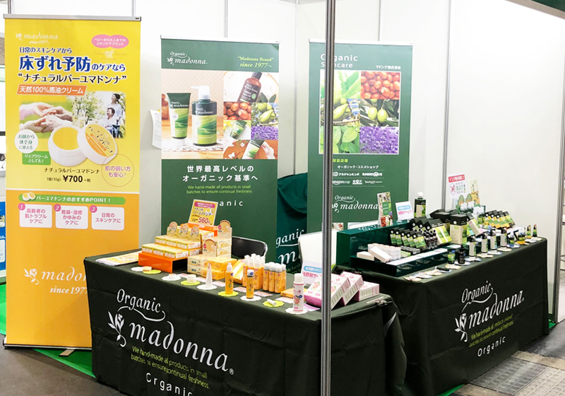 展示会・販促用デザイン:マドンナ株式会社