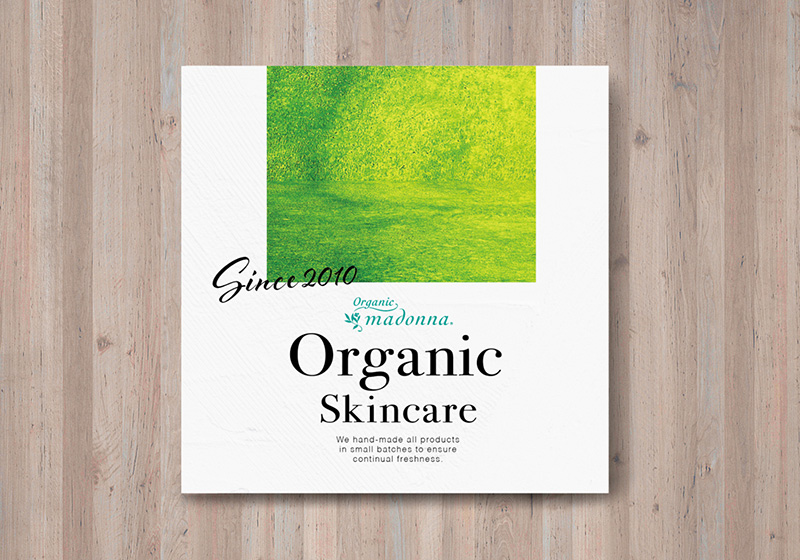 オーガニックスキンケア パンフレット表紙:オーガニックマドンナ