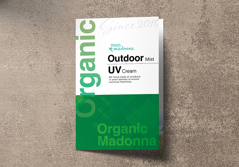 アウトドア向けパンフレット表紙:オーガニックマドンナ